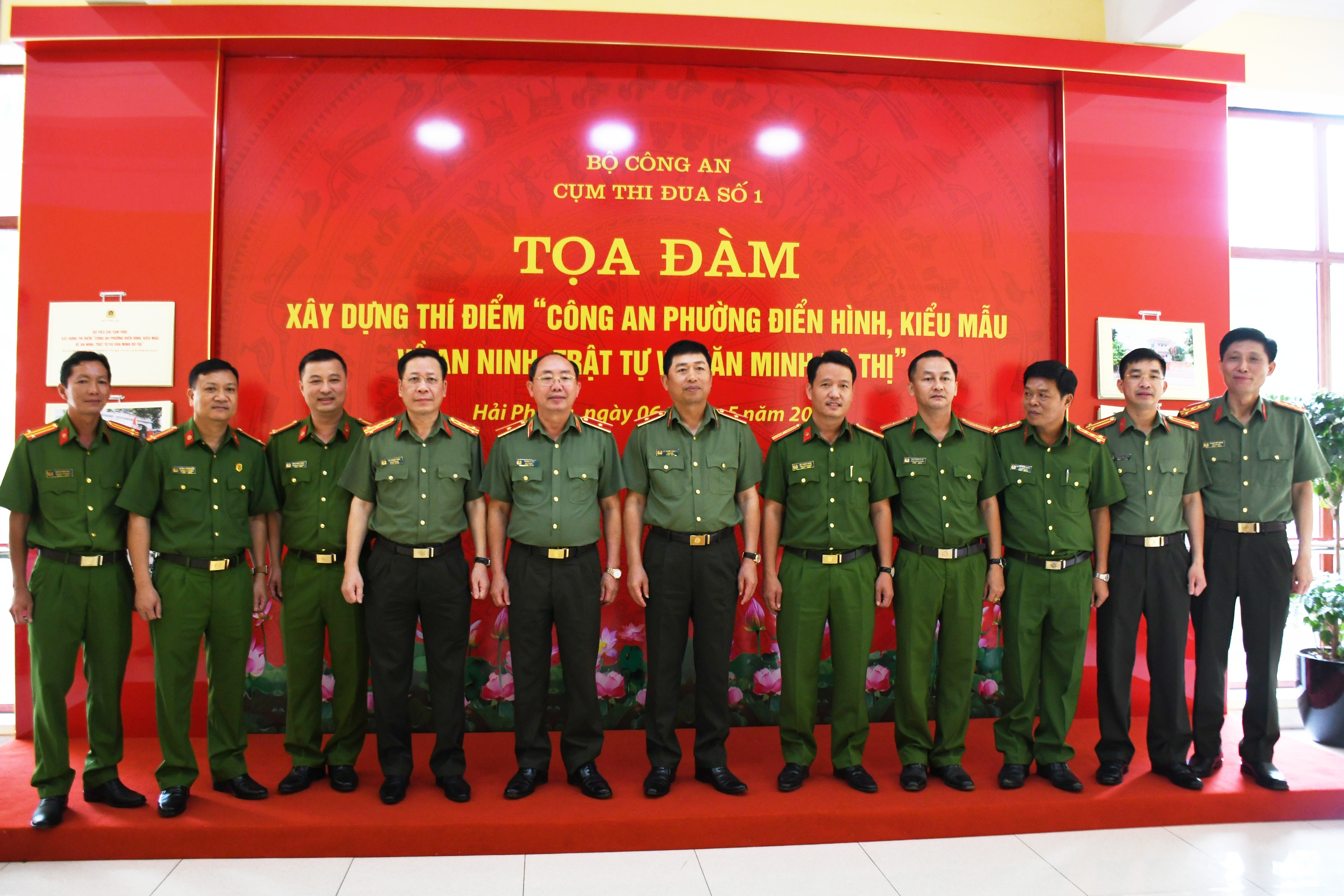 Triển khai phương án bảo đảm ANTT hội nghị sơ kết 1 năm thực hiện xây dựng thí điểm “Công an phường điển hình, kiểu mẫu về ANTT và văn minh đô thị”